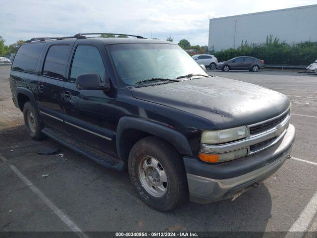  Salvage Chevrolet Suburban 1500