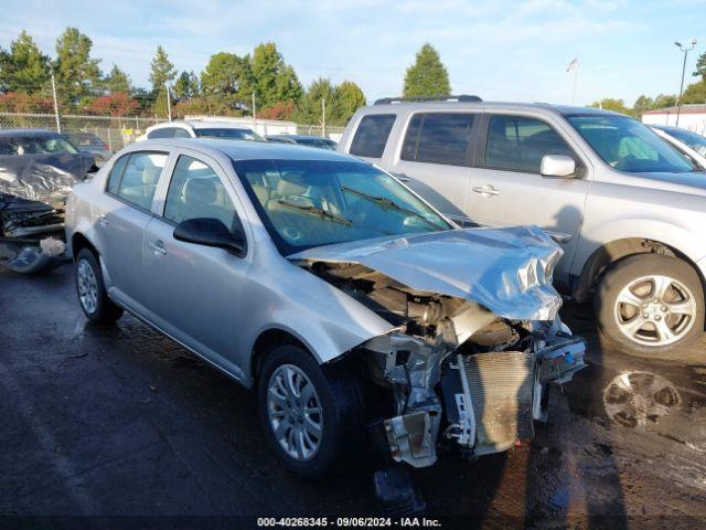  Salvage Chevrolet Cobalt