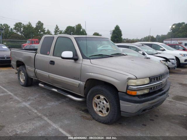  Salvage Chevrolet Silverado 1500