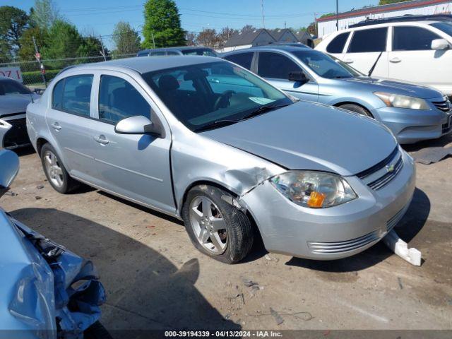  Salvage Chevrolet Cobalt