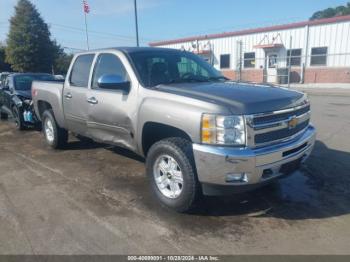  Salvage Chevrolet Silverado 1500