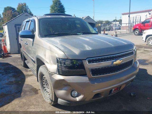  Salvage Chevrolet Tahoe