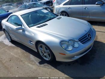  Salvage Mercedes-Benz S-Class