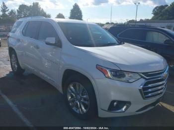  Salvage Chevrolet Traverse