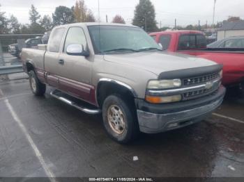  Salvage Chevrolet Silverado 1500