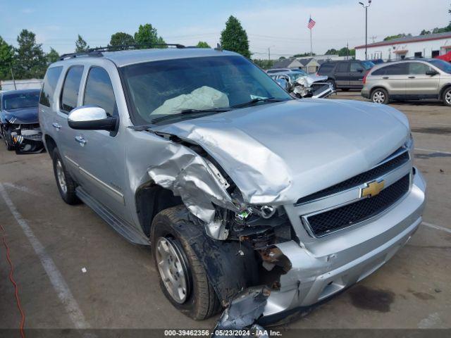  Salvage Chevrolet Tahoe