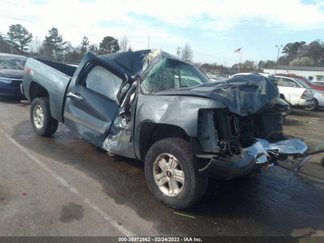  Salvage Chevrolet Silverado 1500