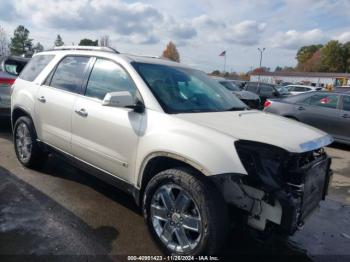  Salvage GMC Acadia