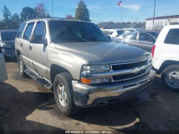  Salvage Chevrolet Tahoe