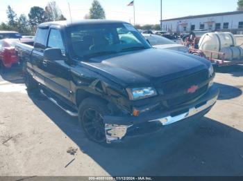  Salvage Chevrolet Silverado 1500