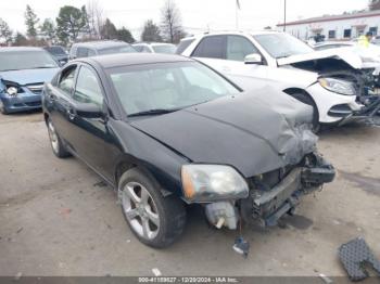  Salvage Mitsubishi Galant