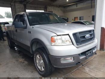  Salvage Ford F-150