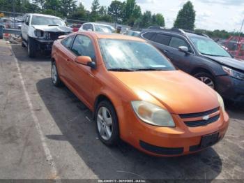  Salvage Chevrolet Cobalt