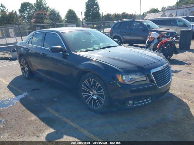  Salvage Chrysler 300