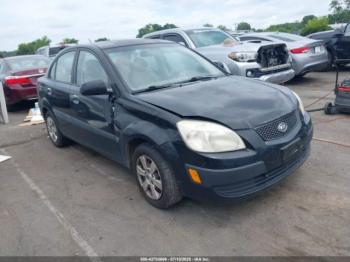  Salvage Kia Rio