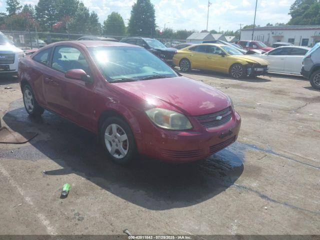  Salvage Chevrolet Cobalt