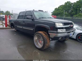  Salvage Chevrolet Silverado 1500