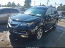 Acura MDX Technology Package Image 3
