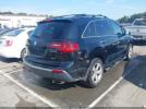 Acura MDX Technology Package Image 10