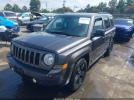 Jeep Patriot Altitude Edition Image 4
