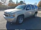 Chevrolet Tahoe Lt Image 6