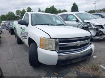  Salvage Chevrolet Silverado 1500