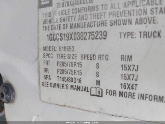 Chevrolet S-10 Image 11