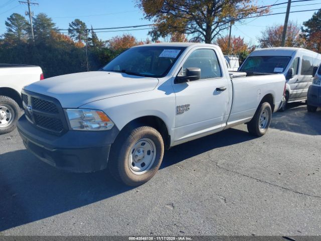 Ram 1500 Tradesman  4x2 8' Box Image 3
