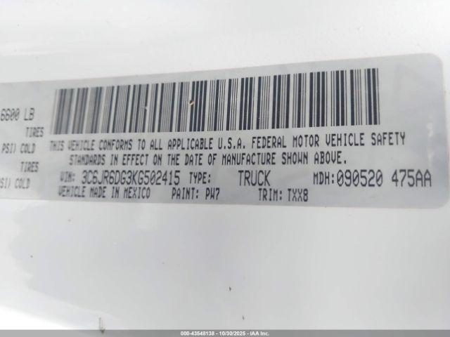 Ram 1500 Tradesman  4x2 8' Box Image 9