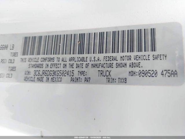 Ram 1500 Tradesman  4x2 8' Box Image 9