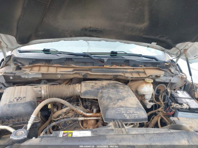 Ram 1500 Tradesman  4x2 8' Box Image 7