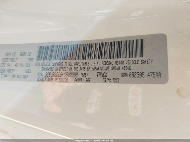 Ram 1500 Tradesman  4x2 8' Box Image 14