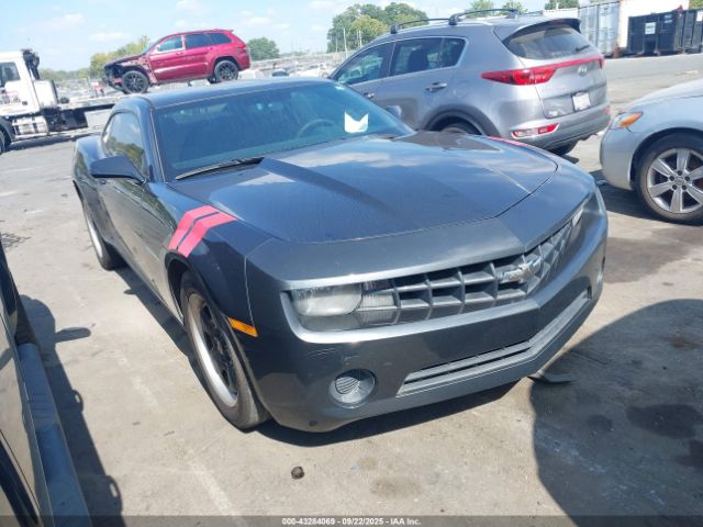 Chevrolet Camaro 2ls Image 1