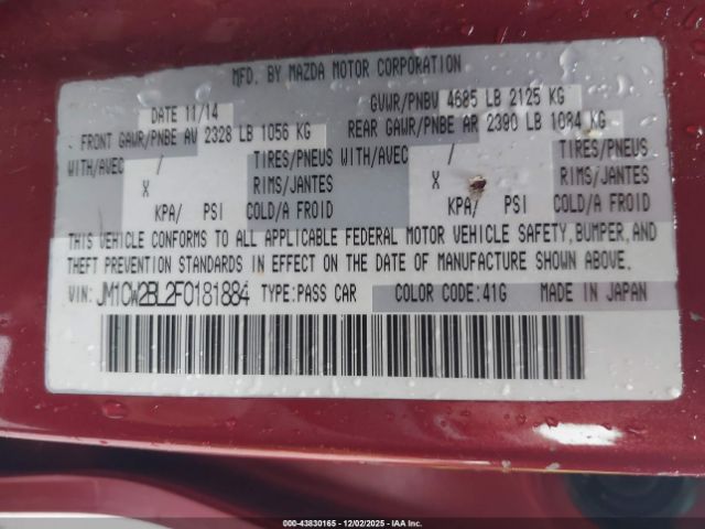 Mazda Mazda5 Sport Image 8