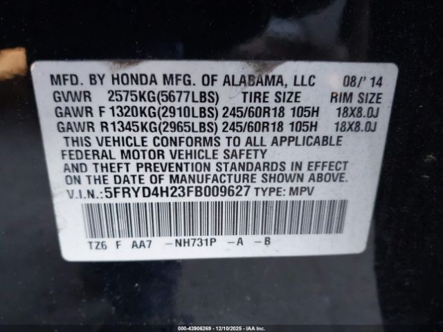 Acura MDX Image 11