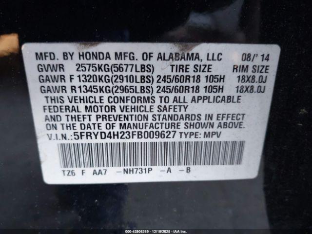 Acura MDX Image 11