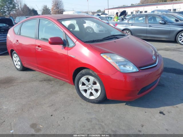 Toyota Prius Image 1