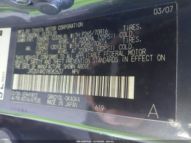 Toyota 4Runner Sr5 V6 Image 9