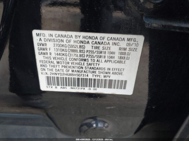 Acura MDX Technology Package Image 7