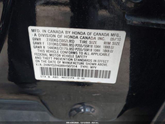 Acura MDX Technology Package Image 7