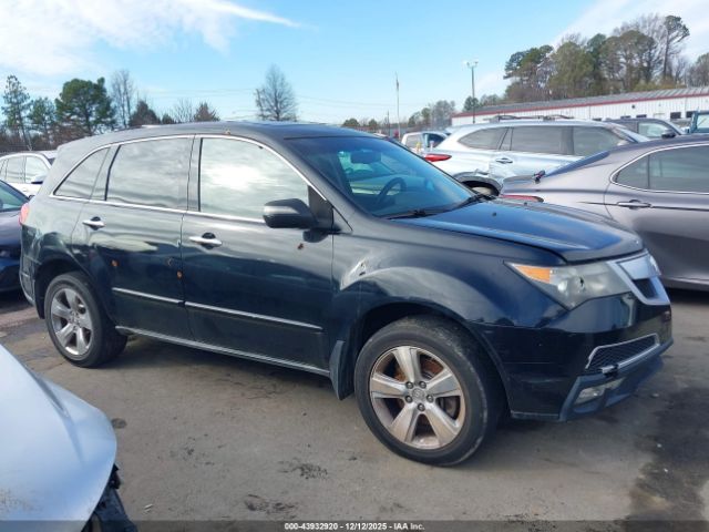 Acura MDX Technology Package Image 13