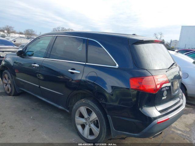 Acura MDX Technology Package Image 12