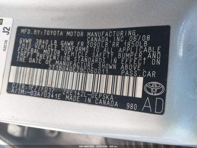 Toyota Corolla S Image 6