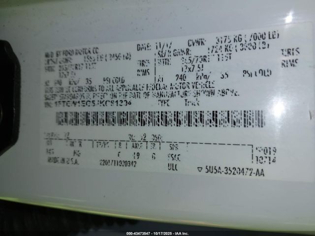 Ford F-150 Xlt Image 9