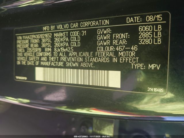 Volvo XC90 T6 Momentum Image 7