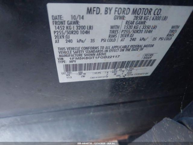 Ford Explorer Sport Image 8