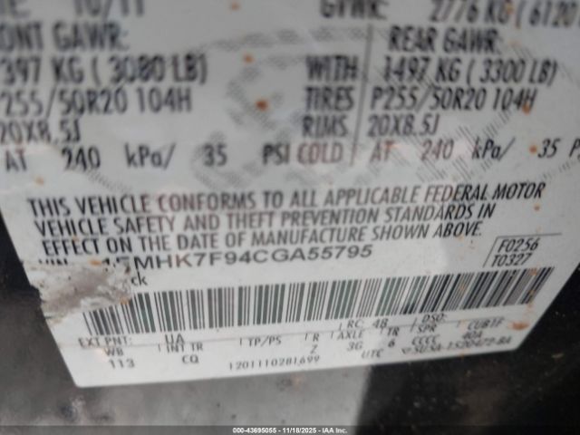 Ford Explorer Limited Image 10