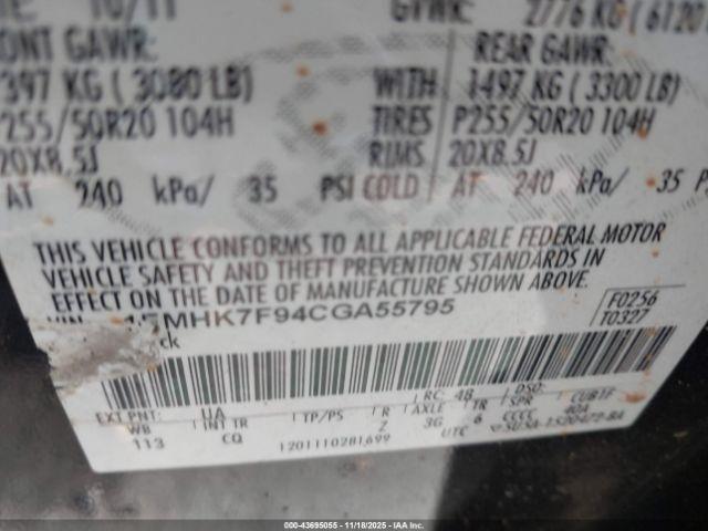 Ford Explorer Limited Image 10