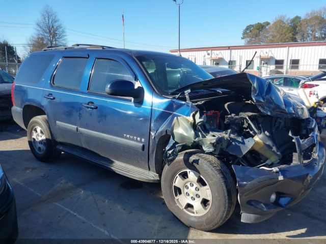 Chevrolet Tahoe Lt Image 1