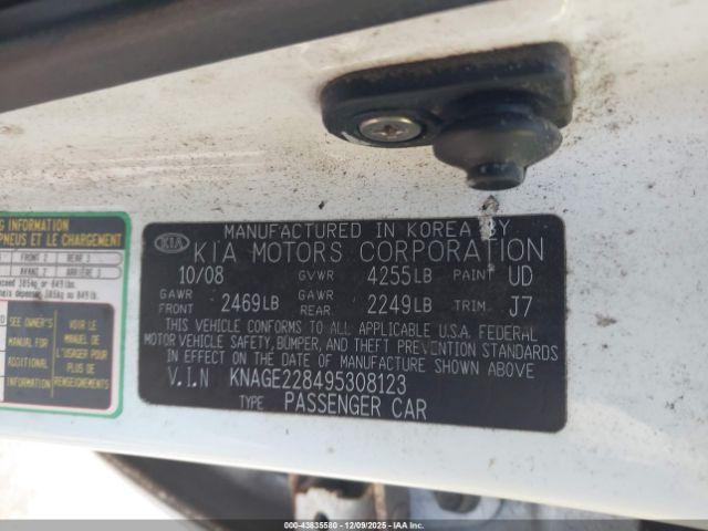 Kia Optima Lx Image 10